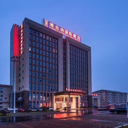 Vienna International Hotel Zhejiang Wuyi Hushan Екстериор снимка